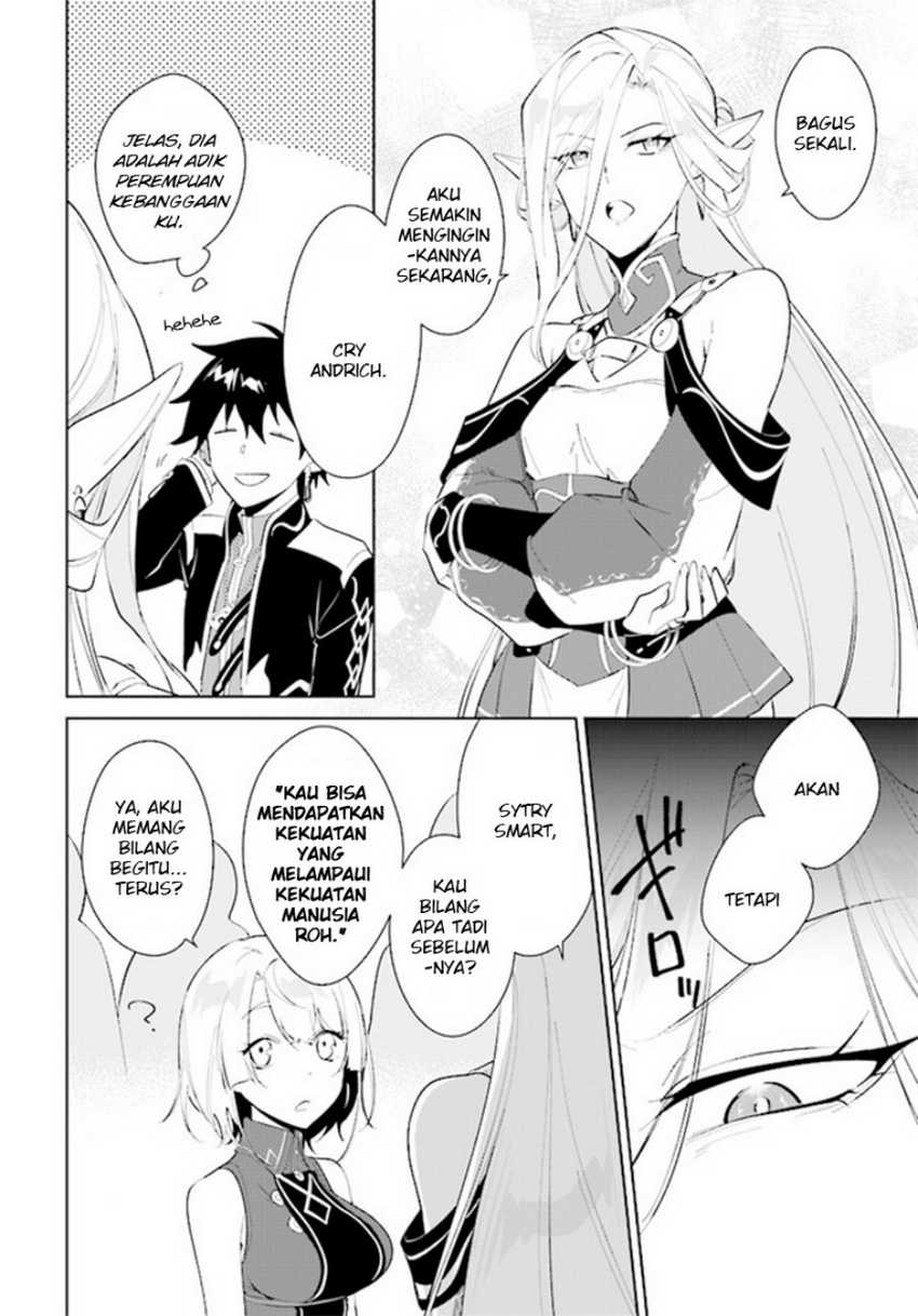 Nageki no Bourei wa Intai Shitai – Saijiyaku Hanta ni Yoru Saikiyou Patei Ikusei Jutsu Chapter 38 Gambar 31