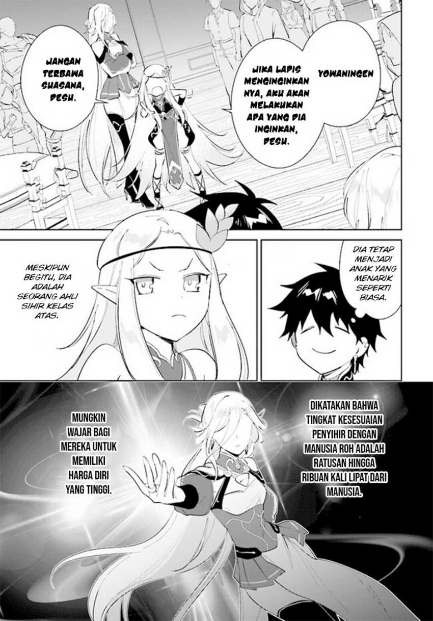 Nageki no Bourei wa Intai Shitai – Saijiyaku Hanta ni Yoru Saikiyou Patei Ikusei Jutsu Chapter 38 Gambar 7