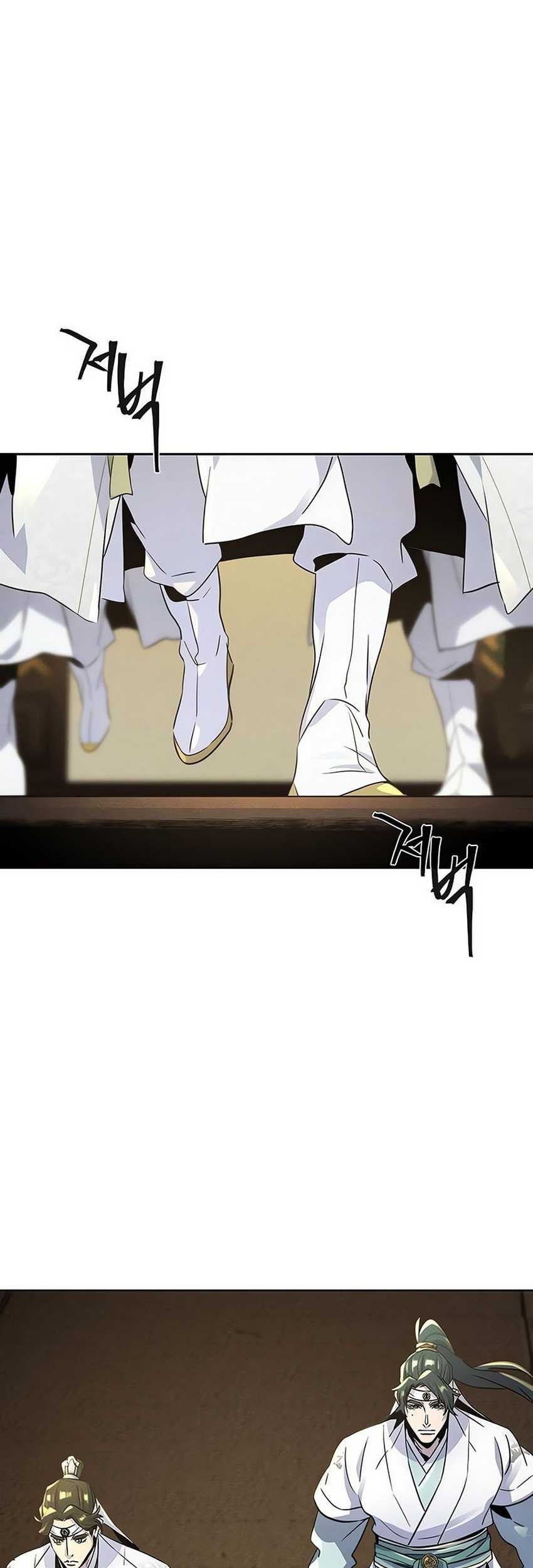 Return of the Mad Demon Chapter 113 Gambar 9