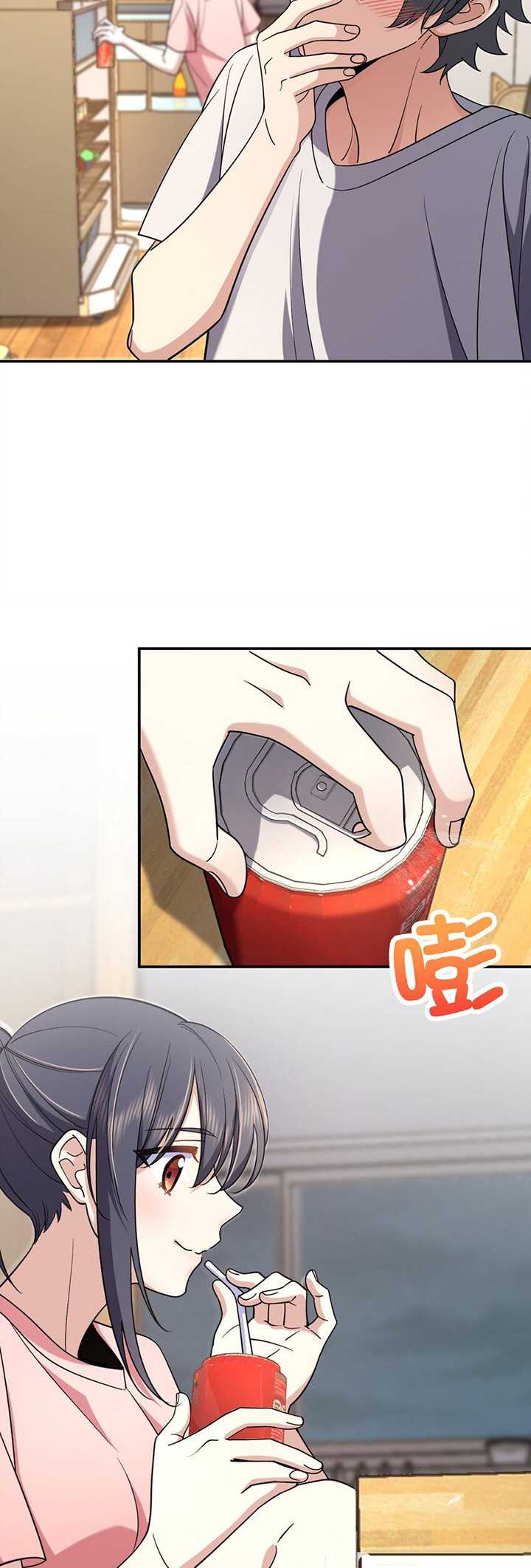 My Wife Is From a Thousand Years Ago Chapter 167 Gambar 6