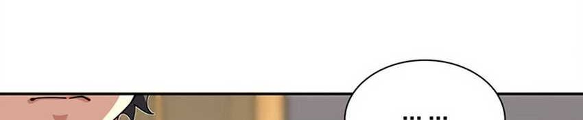 My Wife Is From a Thousand Years Ago Chapter 166 Gambar 43