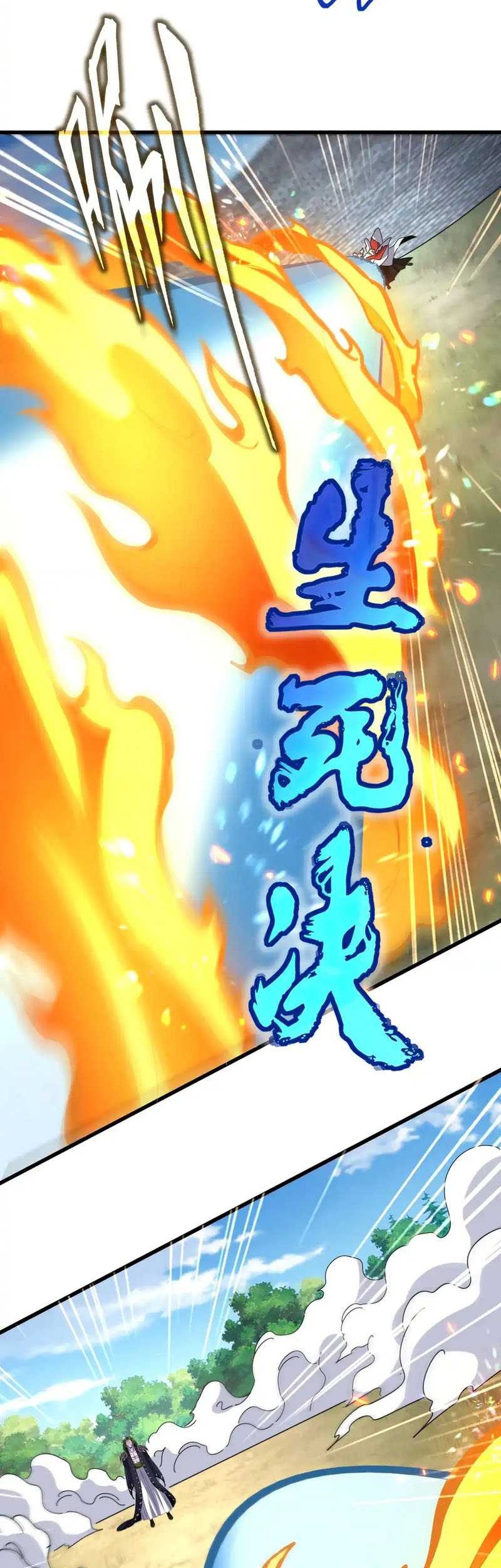 Magic Emperor Chapter 516 Gambar 10