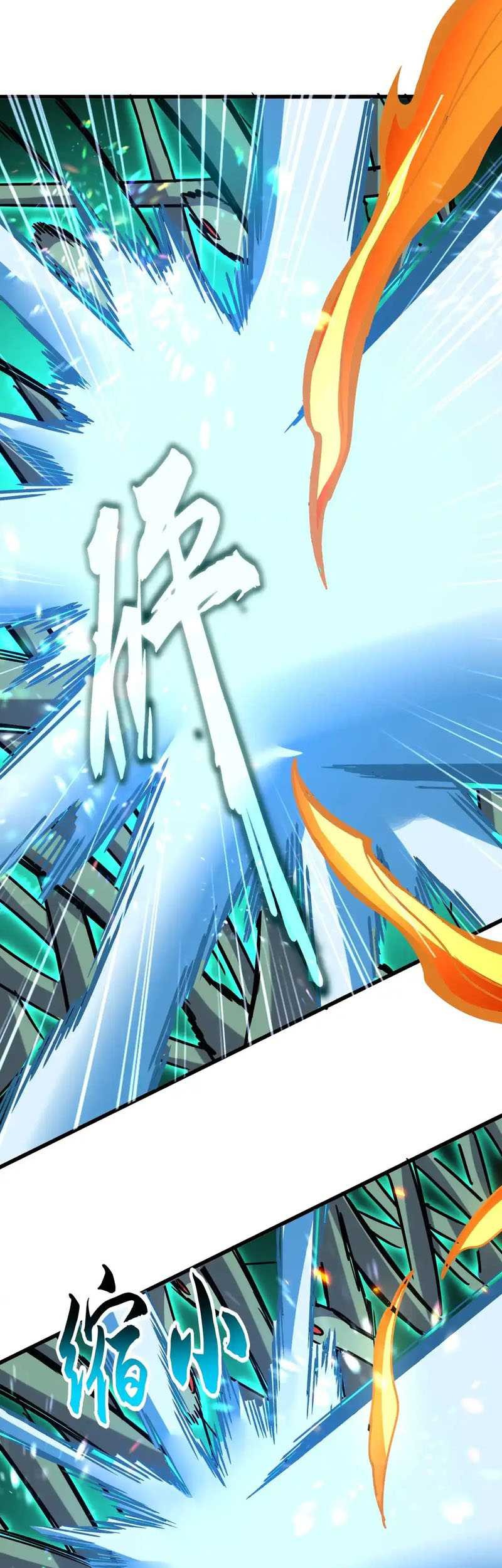 Magic Emperor Chapter 516 Gambar 13