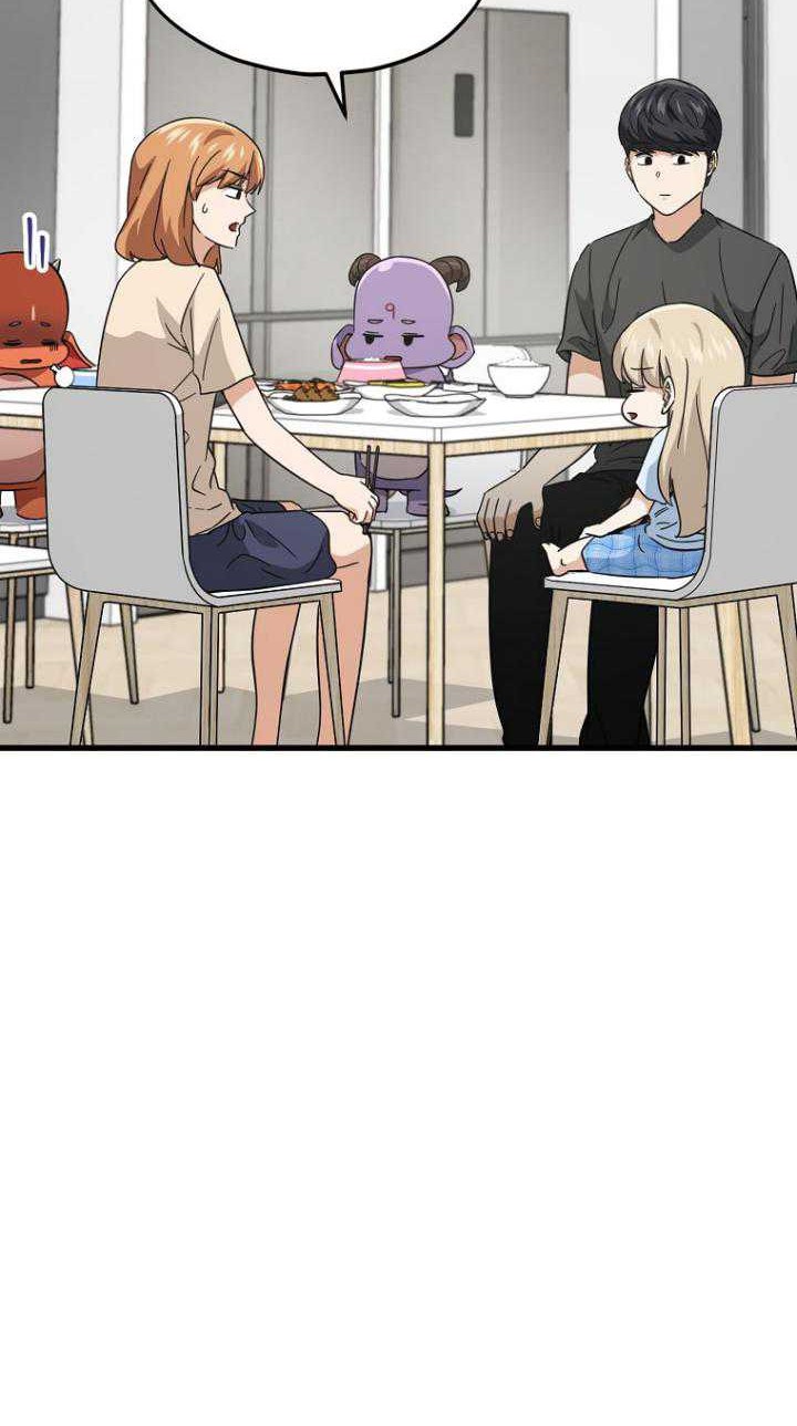 My Dad Is Too Strong Chapter 154 Gambar 28