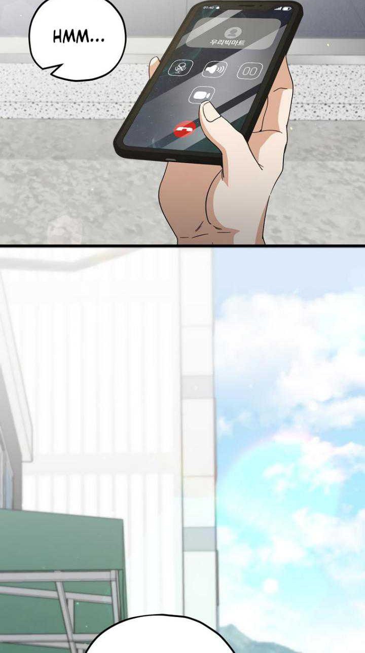 My Dad Is Too Strong Chapter 154 Gambar 30