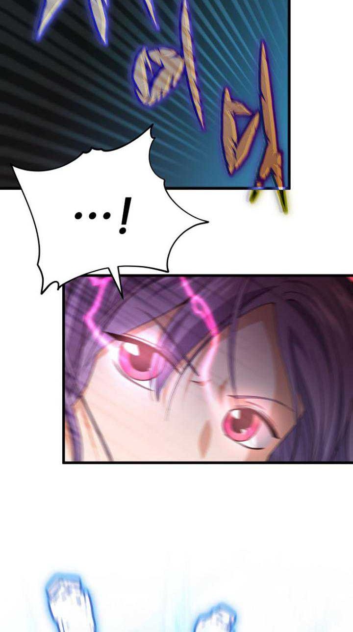 My Dad Is Too Strong Chapter 154 Gambar 54