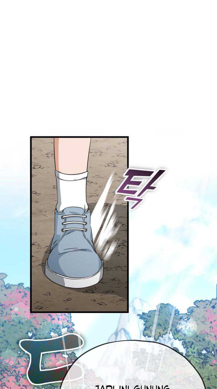 My Dad Is Too Strong Chapter 154 Gambar 39