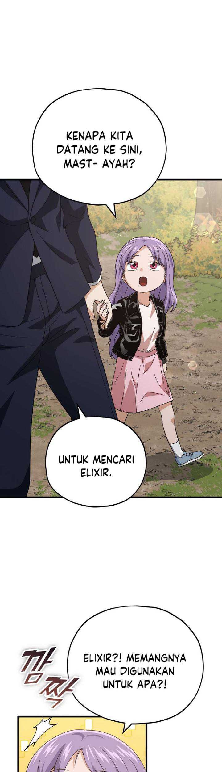 My Dad Is Too Strong Chapter 154 Gambar 42