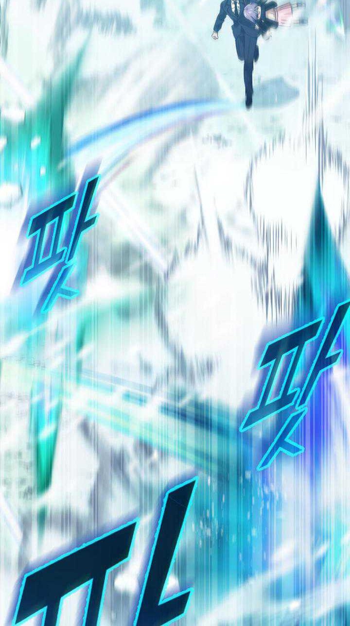 My Dad Is Too Strong Chapter 154 Gambar 58