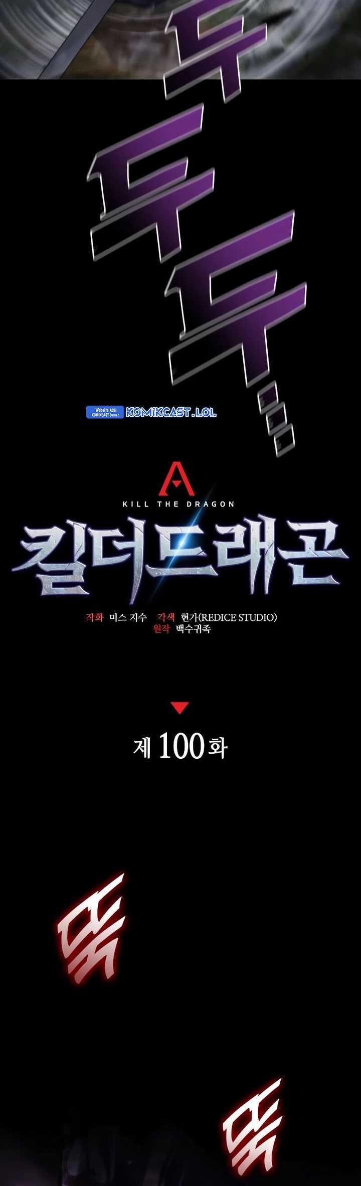 Kill The Dragon Chapter 100 Gambar 37