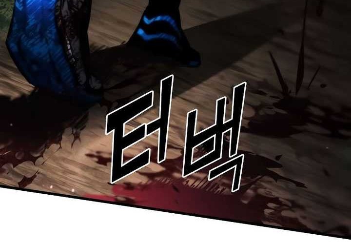 Kill The Dragon Chapter 100 Gambar 39