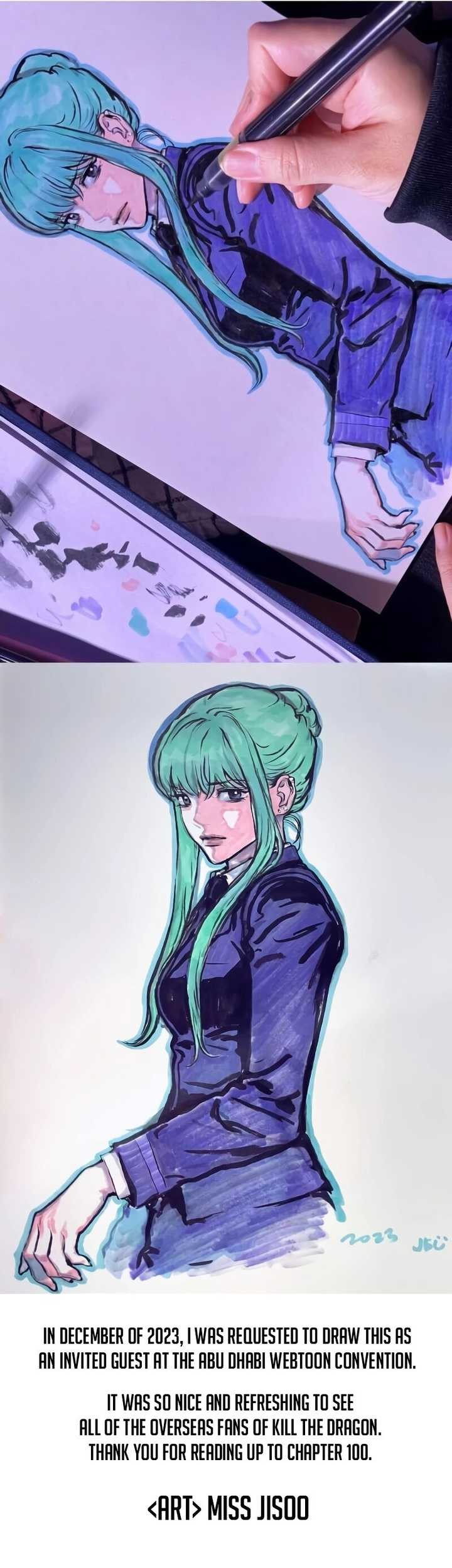 Kill The Dragon Chapter 100 Gambar 90