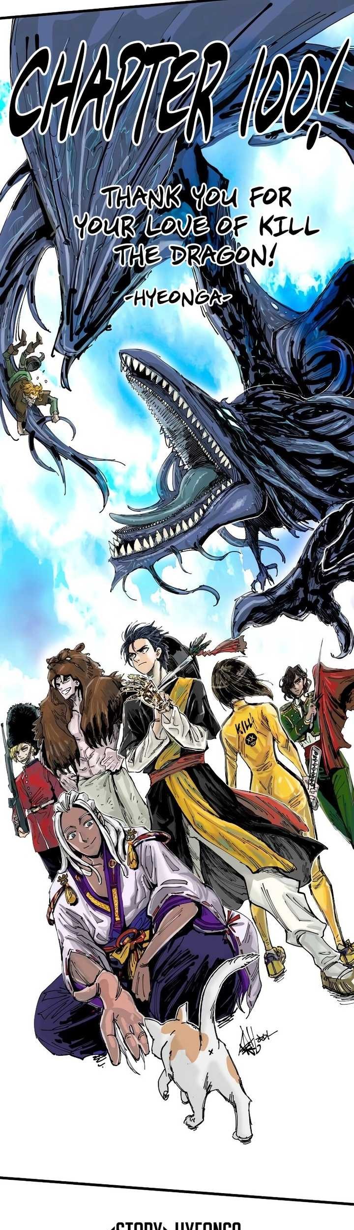 Kill The Dragon Chapter 100 Gambar 92