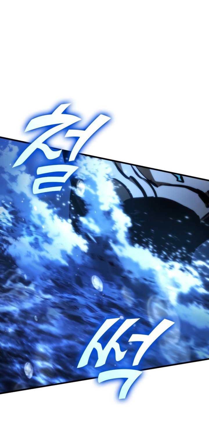 Kill The Dragon Chapter 99 Gambar 49