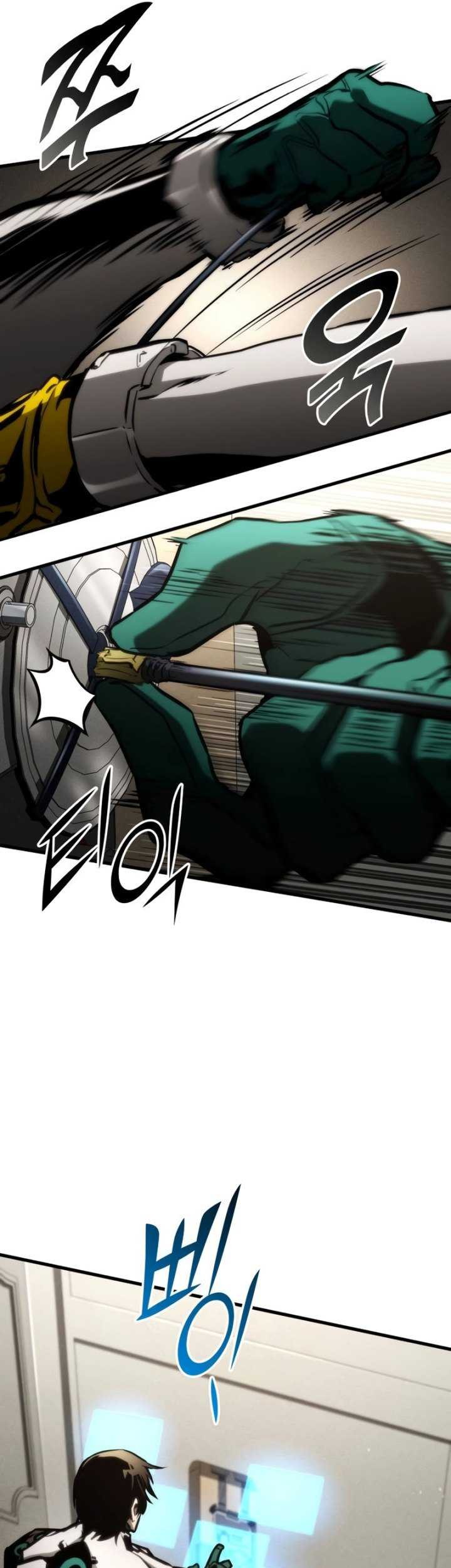 Kill The Dragon Chapter 99 Gambar 8