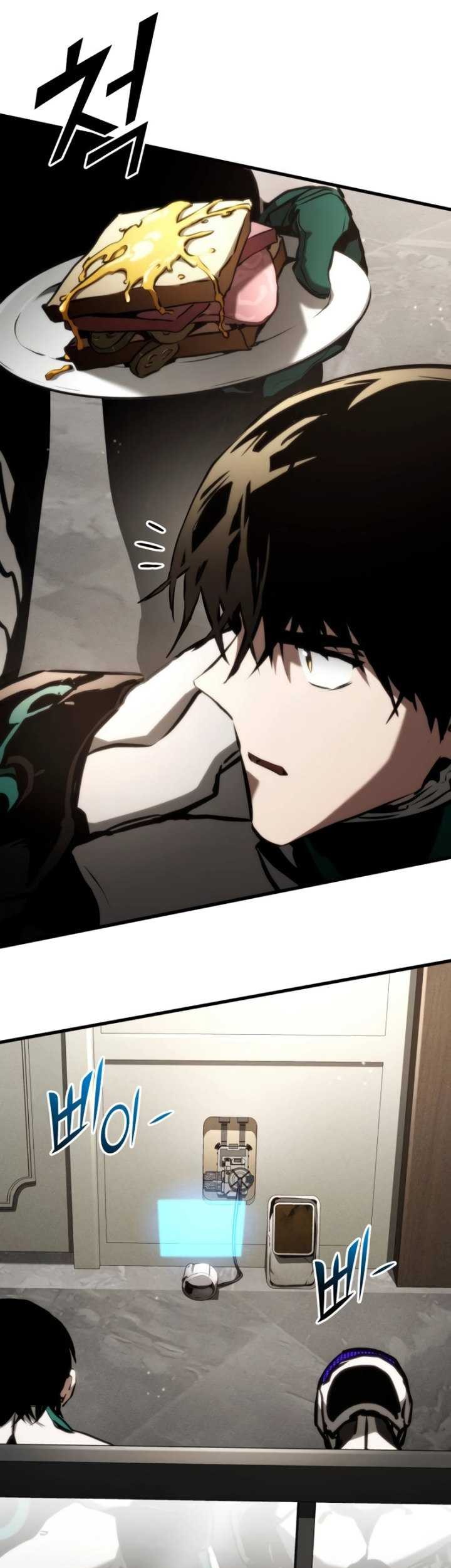 Kill The Dragon Chapter 99 Gambar 10