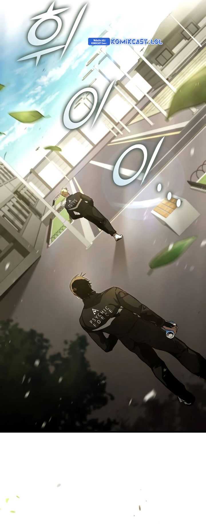 Kill The Dragon Chapter 101 Gambar 14