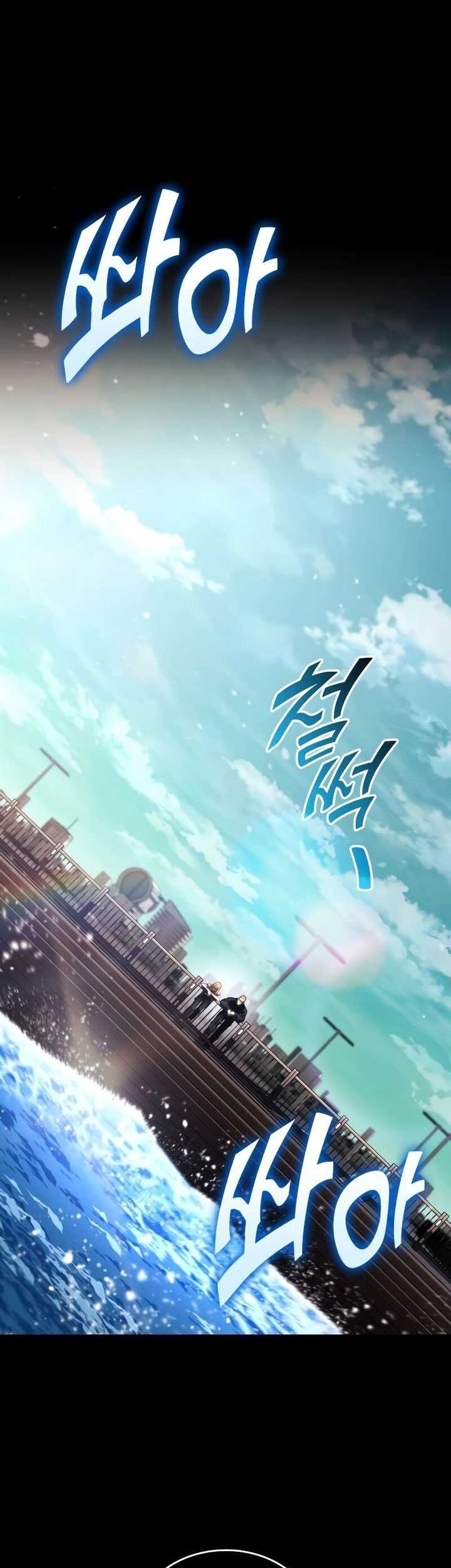 Kill The Dragon Chapter 101 Gambar 43