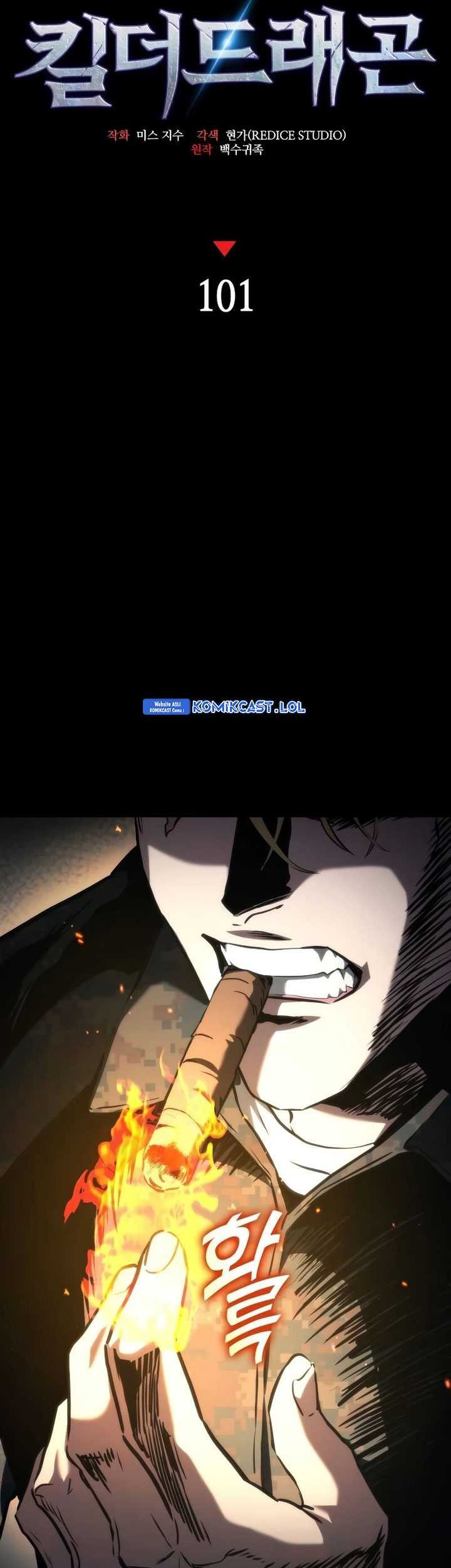 Kill The Dragon Chapter 101 Gambar 29