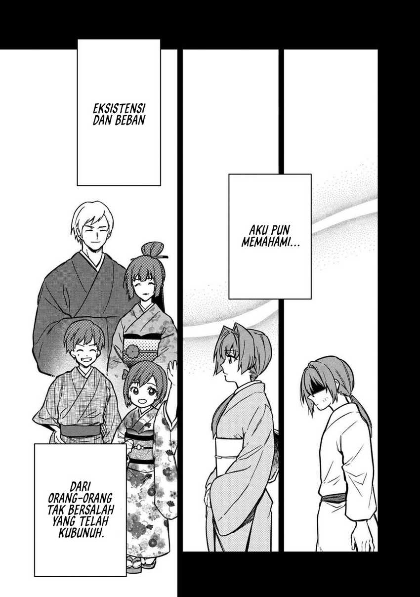 My Death Flags Show No Sign of Ending Chapter 50 Gambar 14