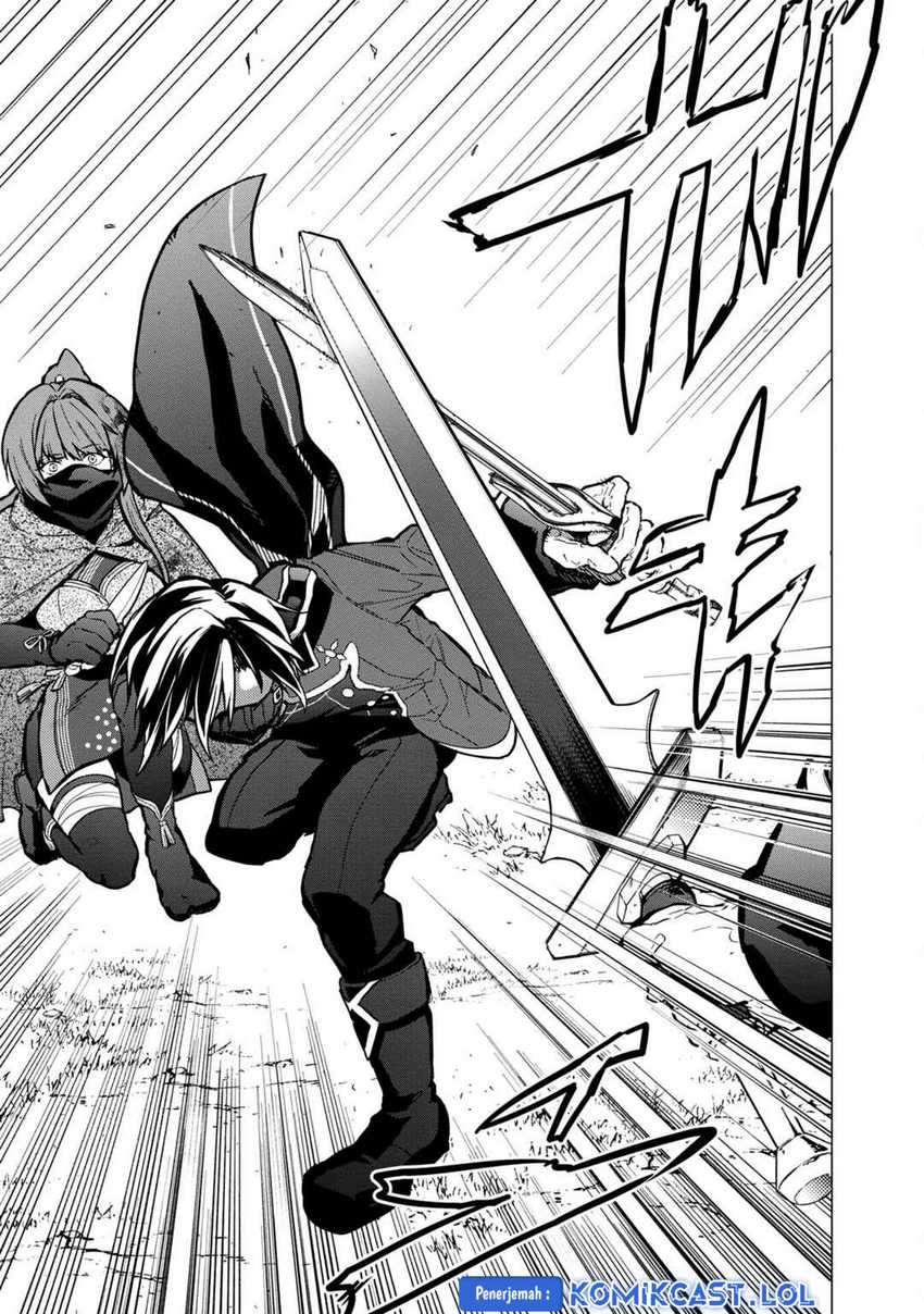 My Death Flags Show No Sign of Ending Chapter 50 Gambar 21