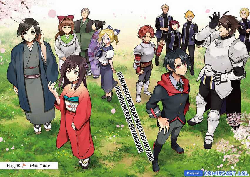 My Death Flags Show No Sign of Ending Chapter 50 Gambar 3