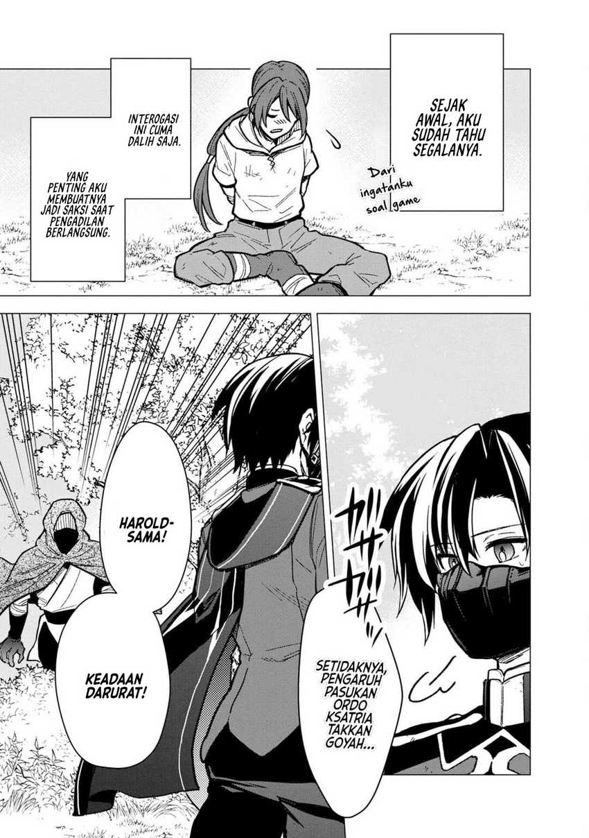 My Death Flags Show No Sign of Ending Chapter 50 Gambar 7