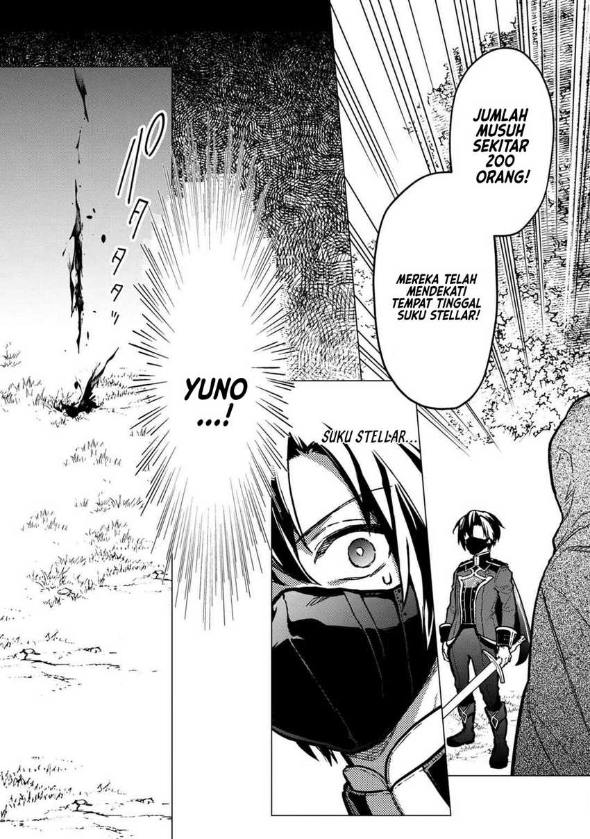 My Death Flags Show No Sign of Ending Chapter 50 Gambar 8