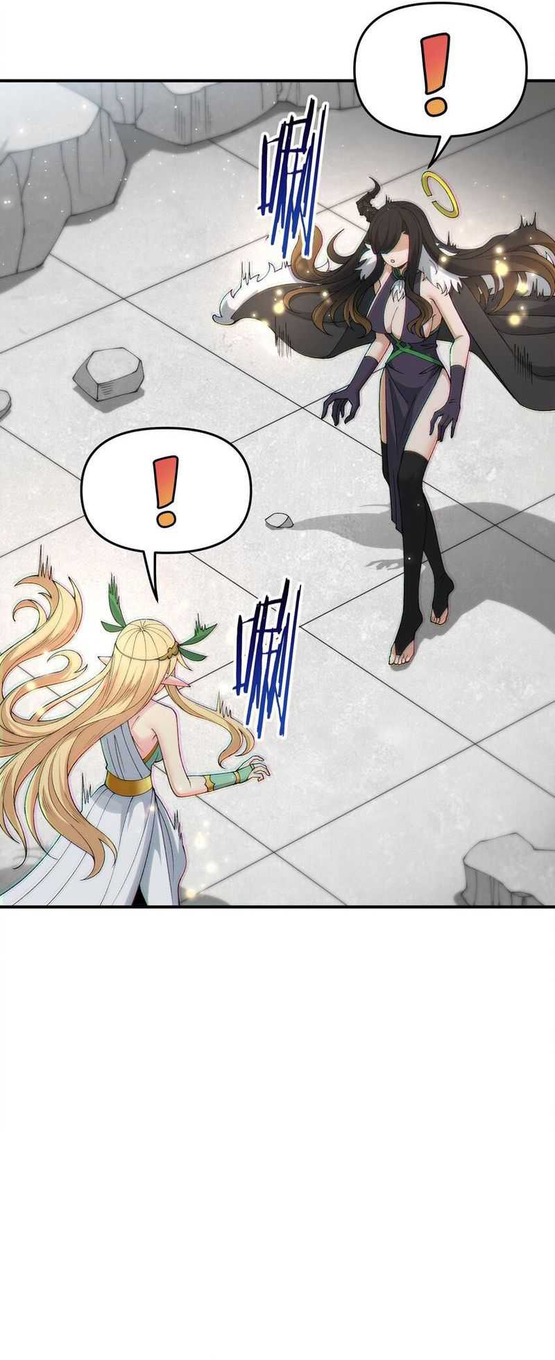 The Heavenly Path Is Not Stupid Chapter 67 Gambar 16