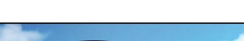 The Heavenly Path Is Not Stupid Chapter 67 Gambar 40