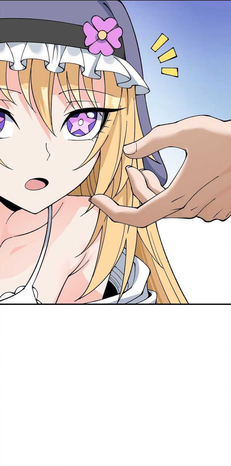 The Heavenly Path Is Not Stupid Chapter 66 Gambar 36