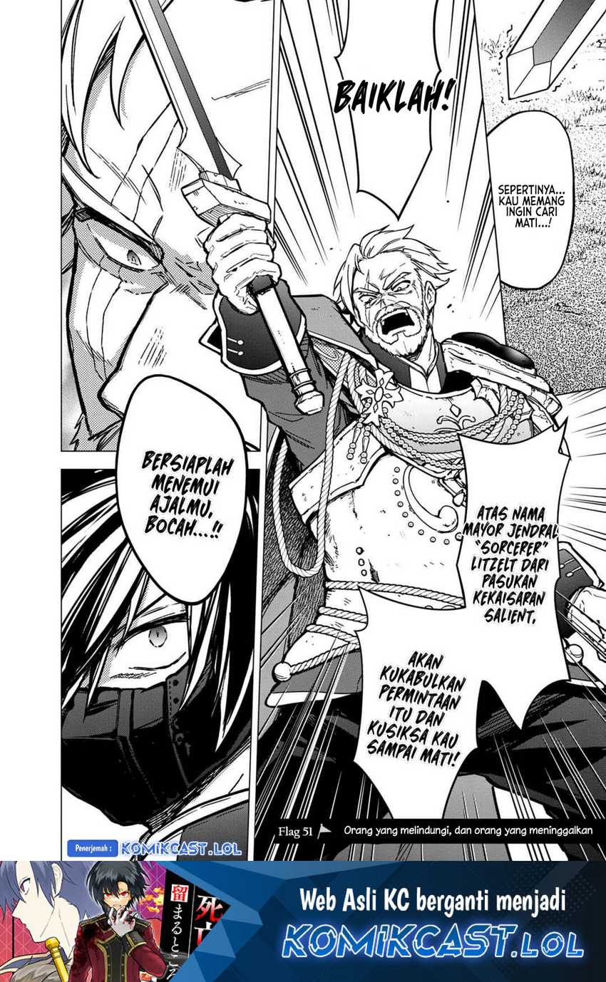 My Death Flags Show No Sign of Ending Chapter 51 Gambar 17