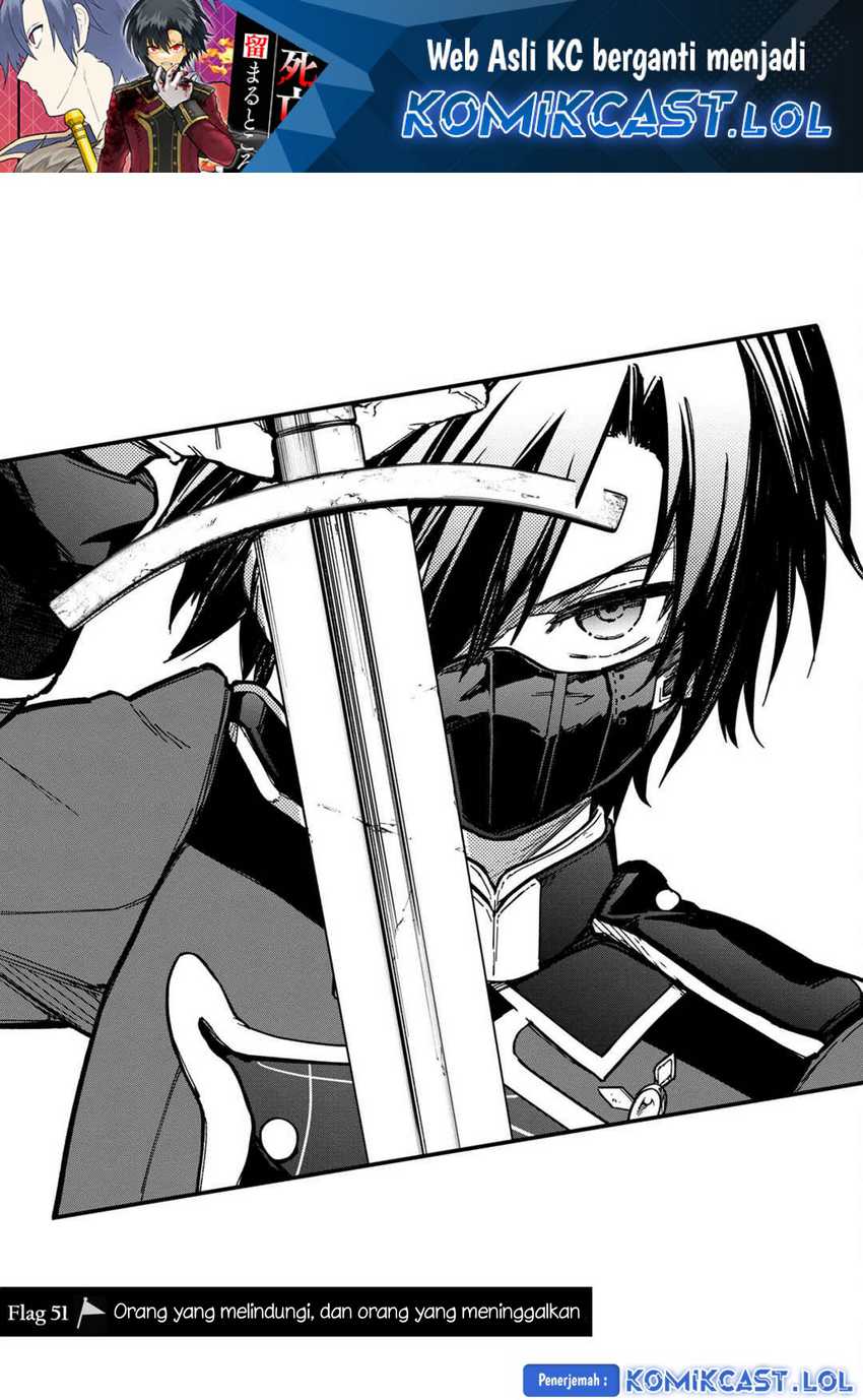 Manga My Death Flags Show No Sign of Ending Chapter 51 gambar nomor 2