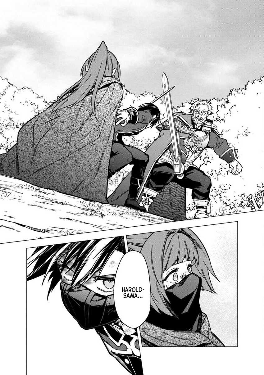 My Death Flags Show No Sign of Ending Chapter 51 Gambar 3