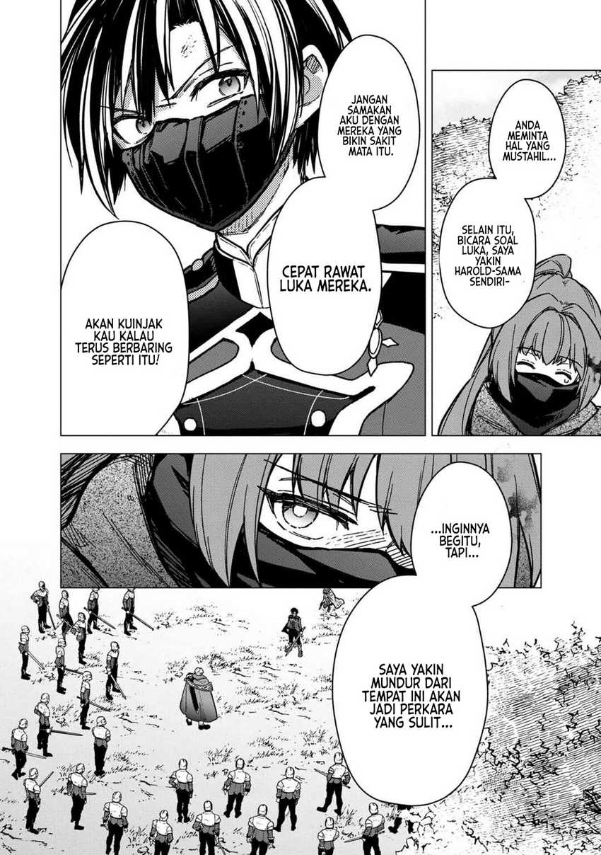 My Death Flags Show No Sign of Ending Chapter 51 Gambar 7