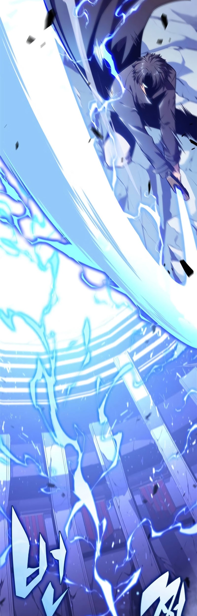 Solo Max-Level Newbie Chapter 143 Gambar 74