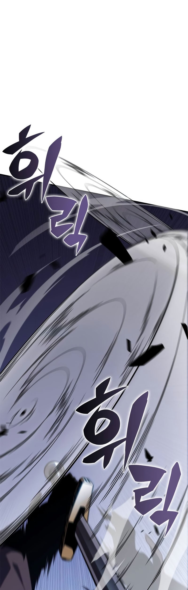 Solo Max-Level Newbie Chapter 143 Gambar 58