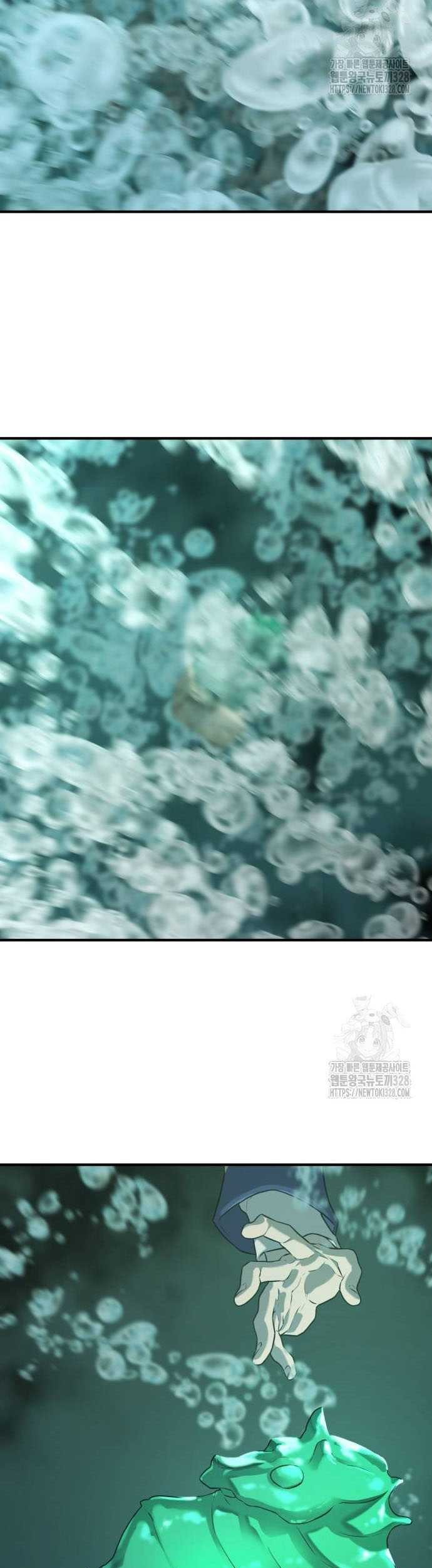 The World’s Best Engineer Chapter 131 Gambar 56