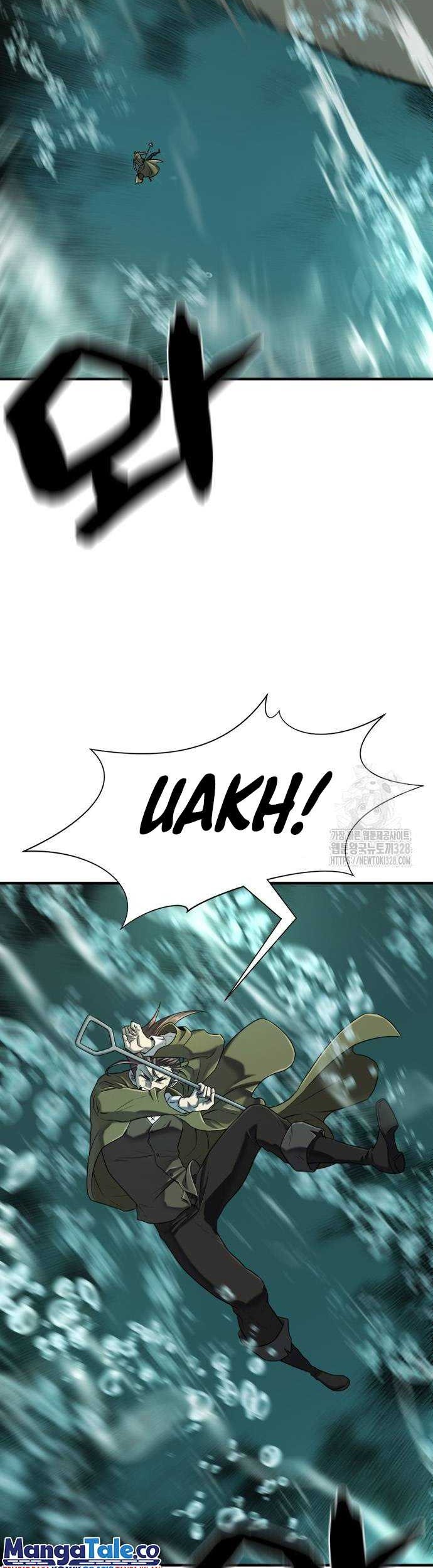 The World’s Best Engineer Chapter 131 Gambar 4