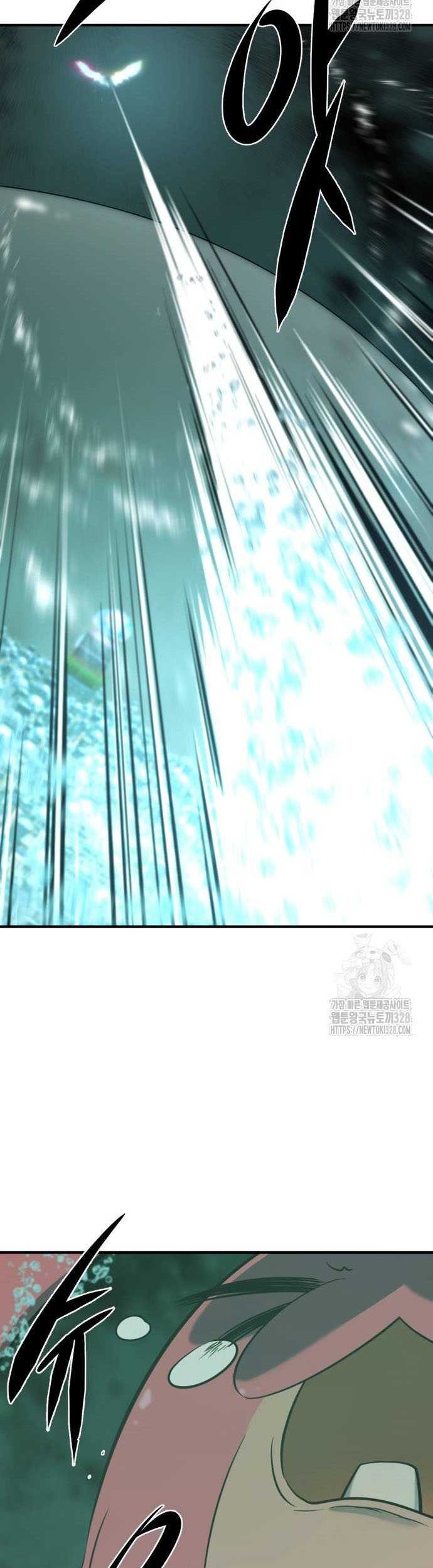 The World’s Best Engineer Chapter 131 Gambar 34