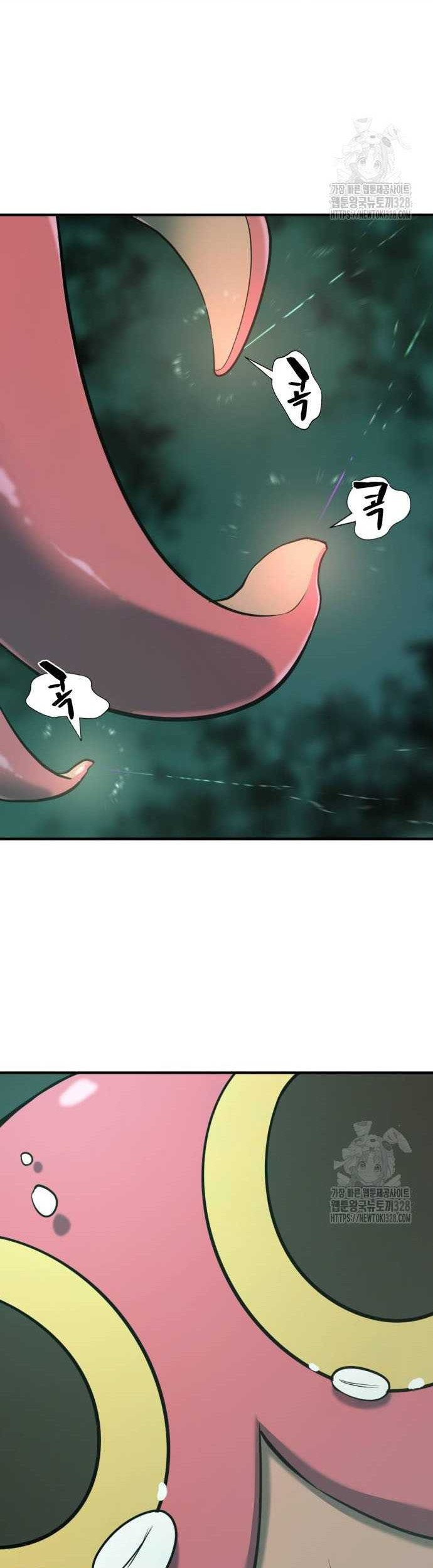 The World’s Best Engineer Chapter 131 Gambar 39