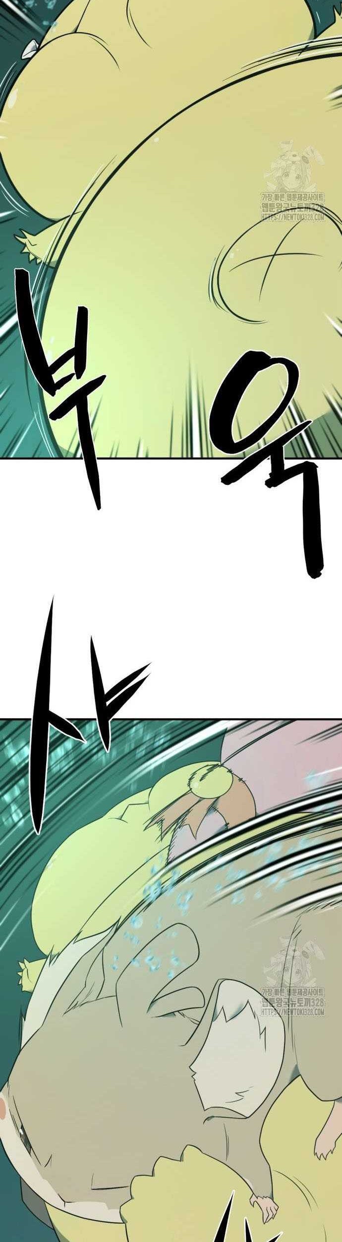 The World’s Best Engineer Chapter 131 Gambar 45