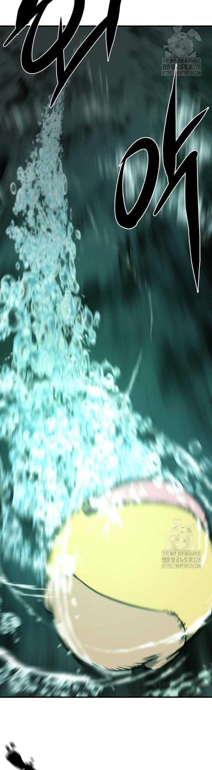 The World’s Best Engineer Chapter 131 Gambar 47