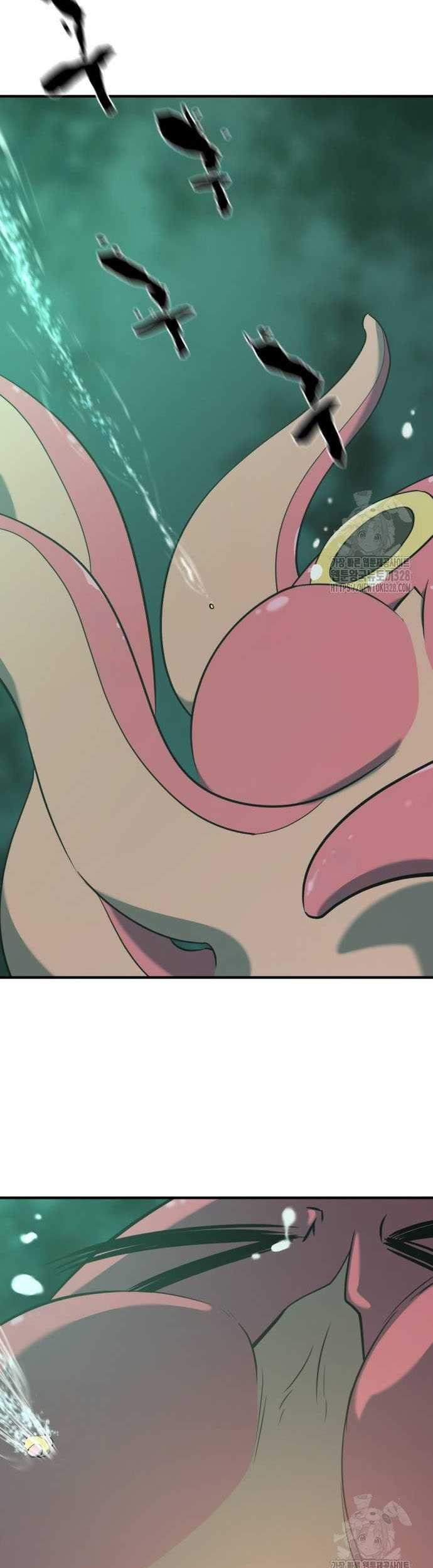 The World’s Best Engineer Chapter 131 Gambar 48