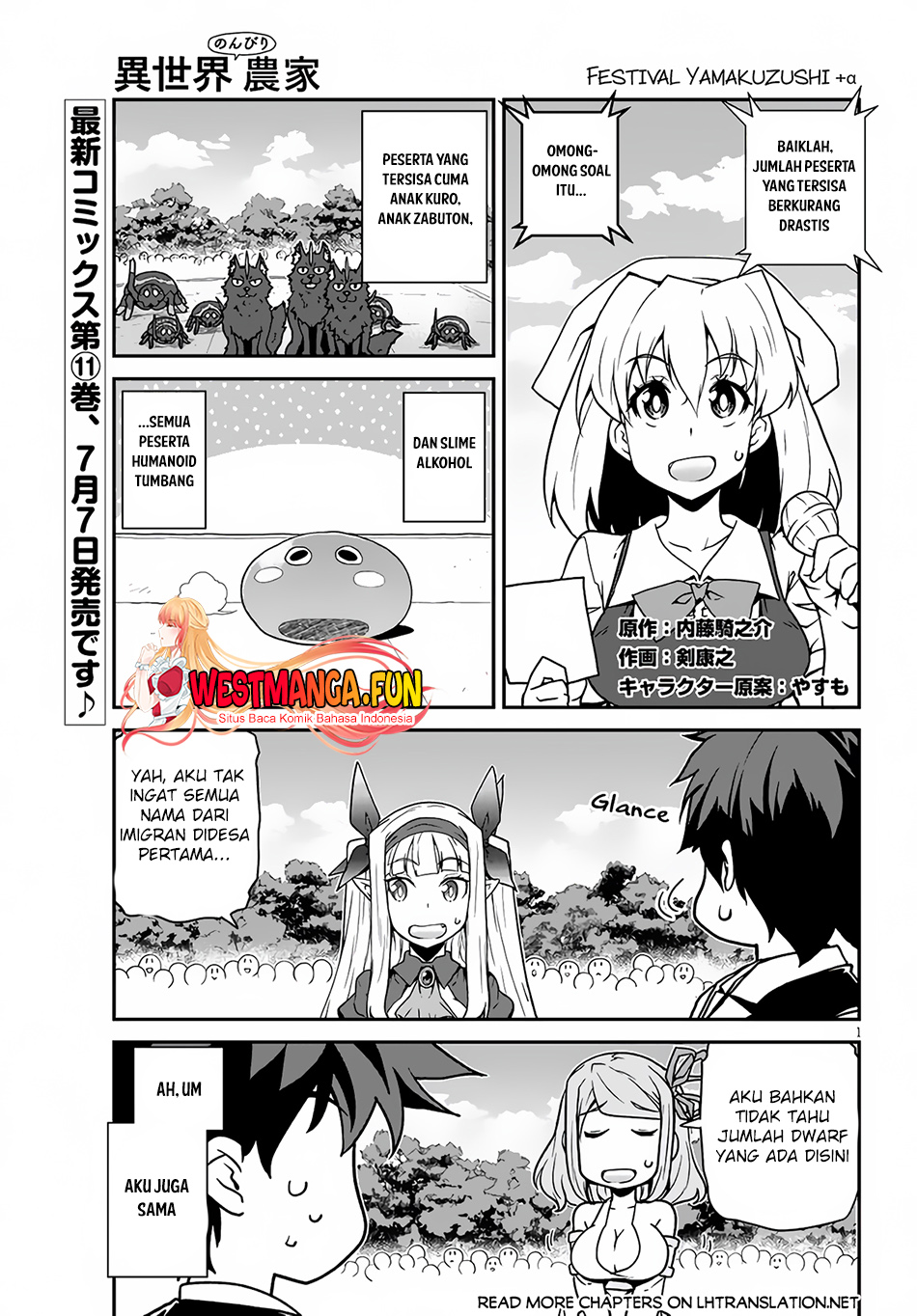 Manga Isekai Nonbiri Nouka Chapter 233 gambar nomor 2
