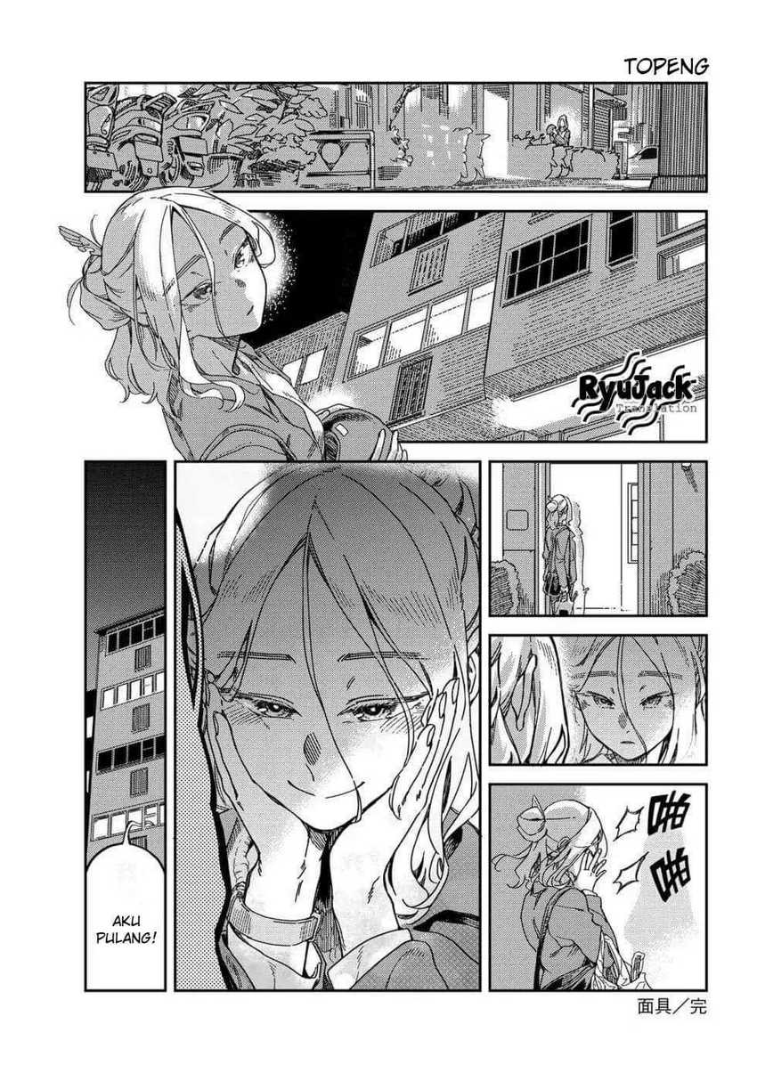 Komik Listen to My Voice!! Chapter 01.5 gambar nomor 1