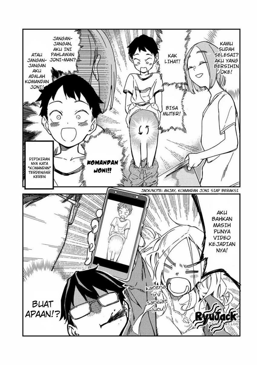 Listen to My Voice!! Chapter 01 Gambar 14