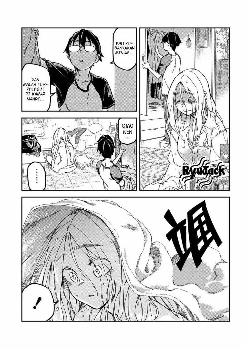 Listen to My Voice!! Chapter 01 Gambar 18