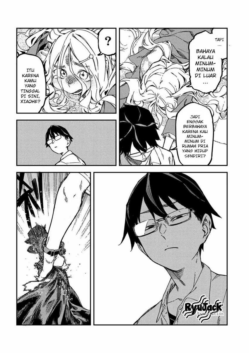 Listen to My Voice!! Chapter 01 Gambar 11