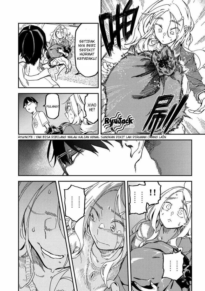 Listen to My Voice!! Chapter 01 Gambar 12